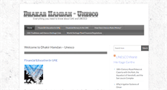 Desktop Screenshot of hamdanunesco.ae